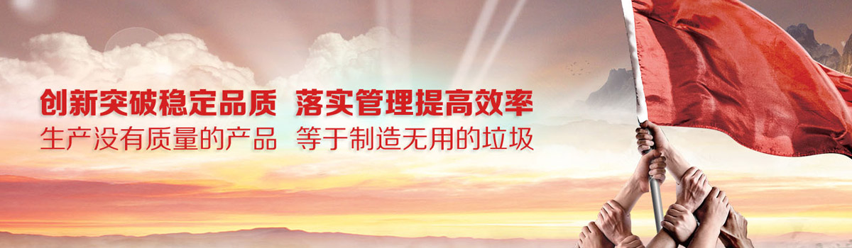 在线留言